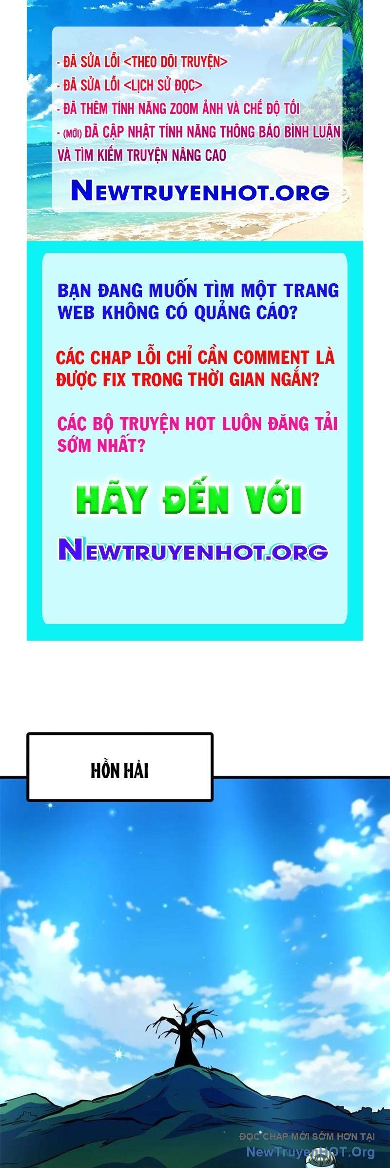 Siêu Cấp Thần Cơ Nhân - Chap 369 - Trang 1