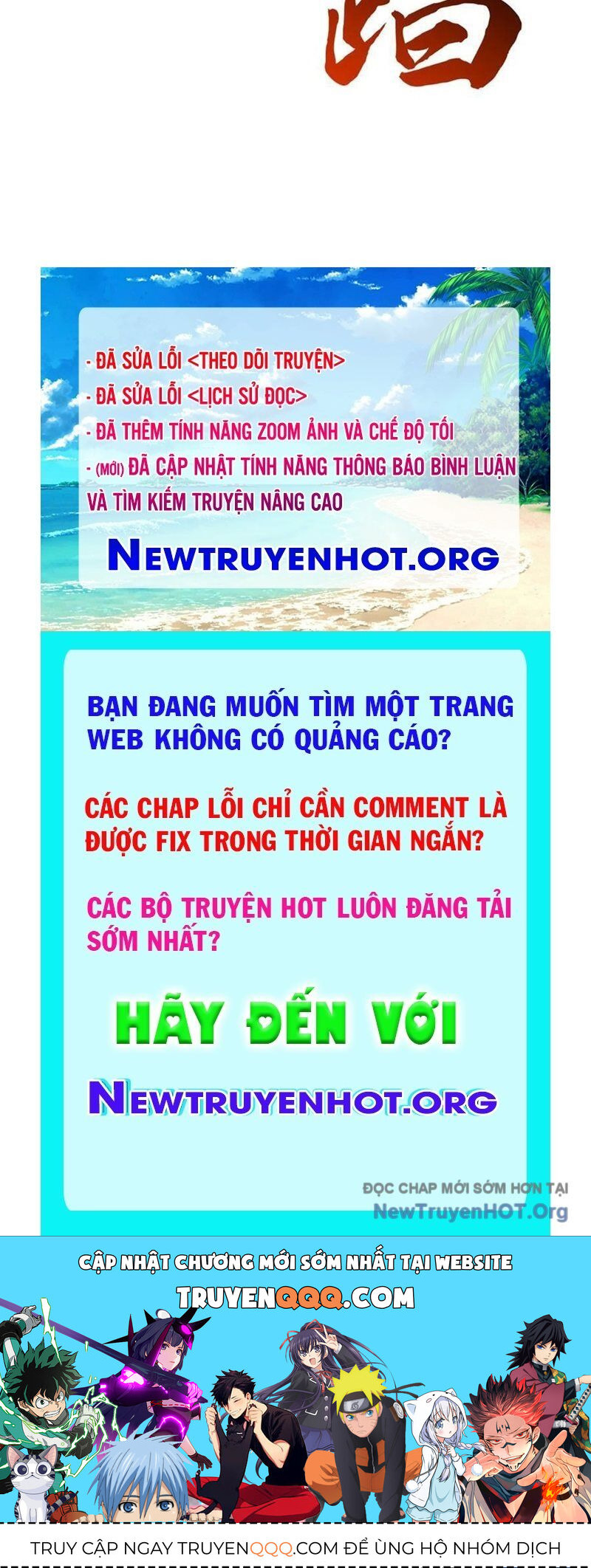 Siêu Cấp Thần Cơ Nhân - Chap 369 - Trang 58