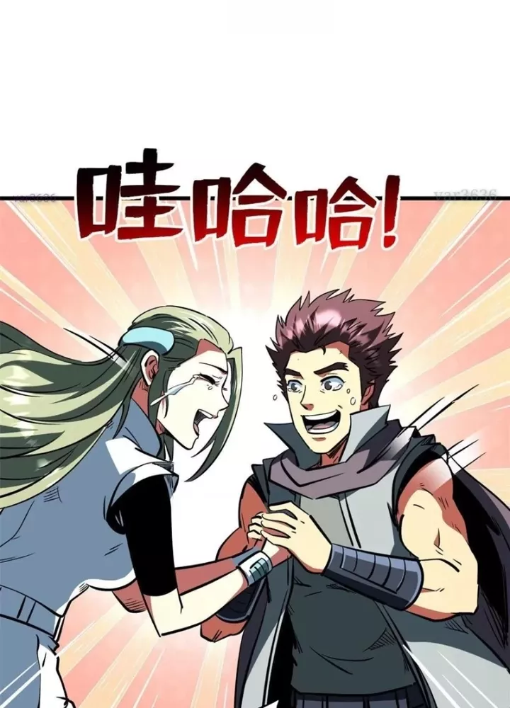 Siêu Cấp Thần Cơ Nhân - Chap 389 - Trang 58