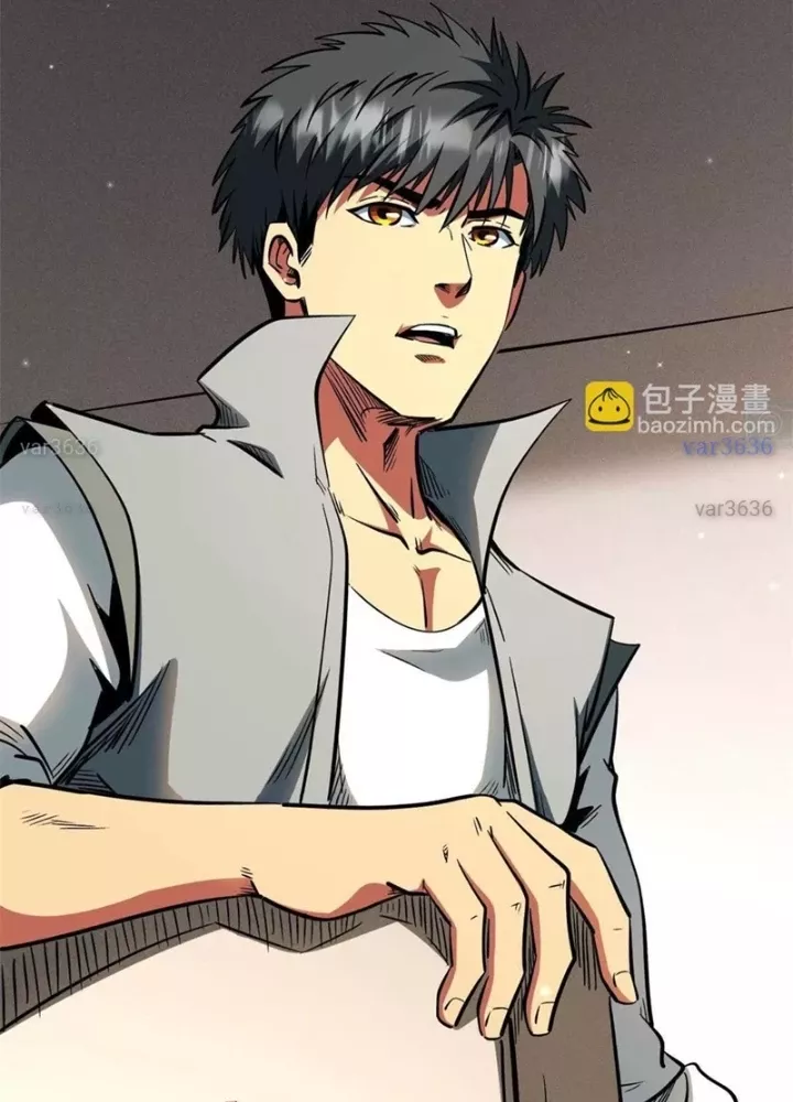 Siêu Cấp Thần Cơ Nhân - Chap 389 - Trang 88