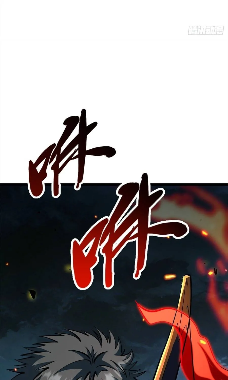 Chương 438 - Trang 22