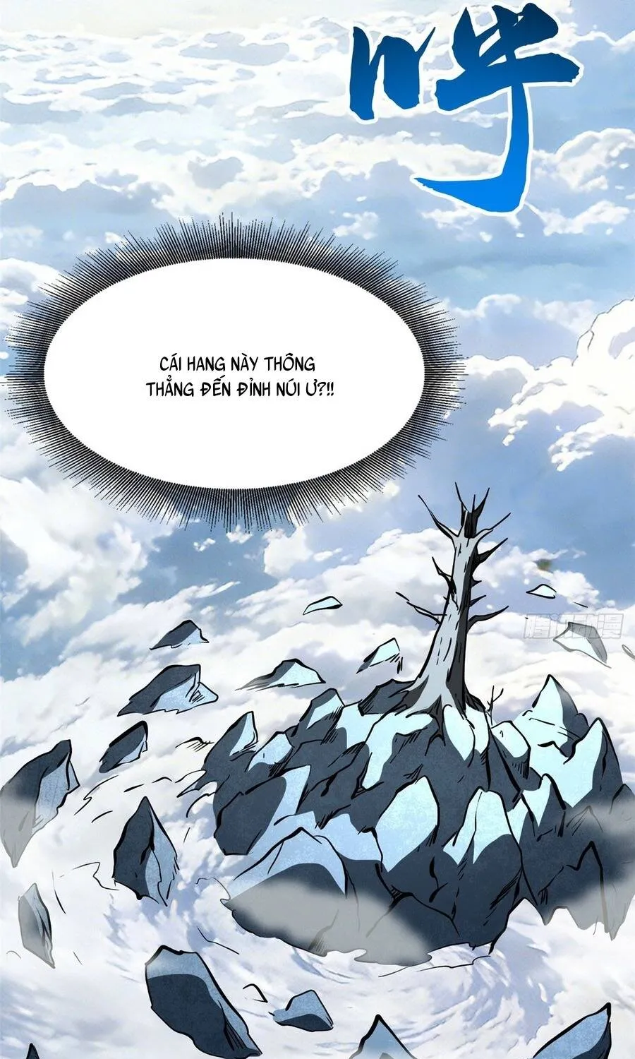 Siêu Cấp Thần Cơ Nhân - Chap 442 - Trang 19