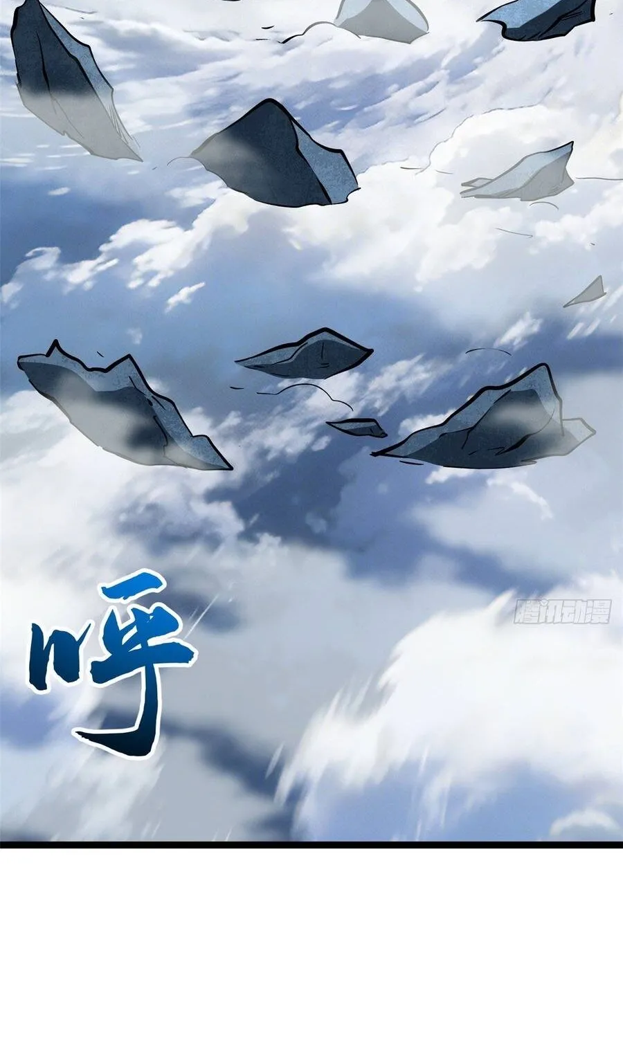 Siêu Cấp Thần Cơ Nhân - Chap 442 - Trang 20