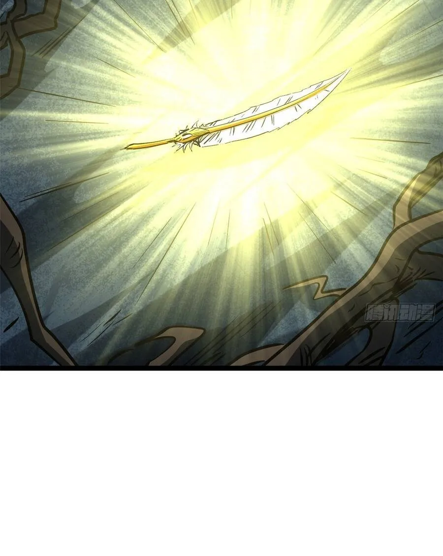 Siêu Cấp Thần Cơ Nhân - Chap 442 - Trang 25