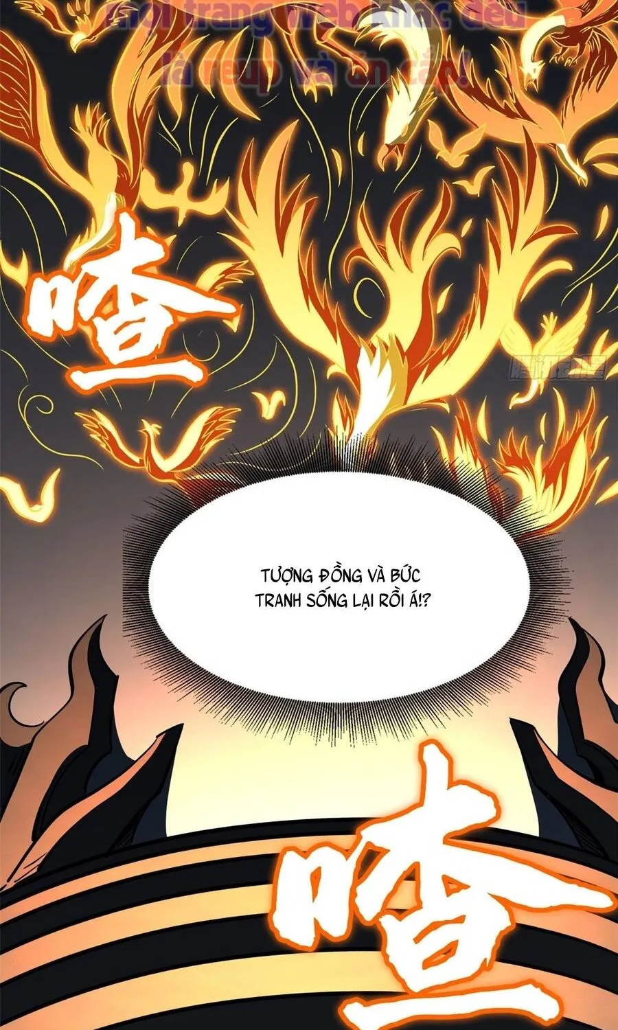 Siêu Cấp Thần Cơ Nhân - Chap 442 - Trang 56