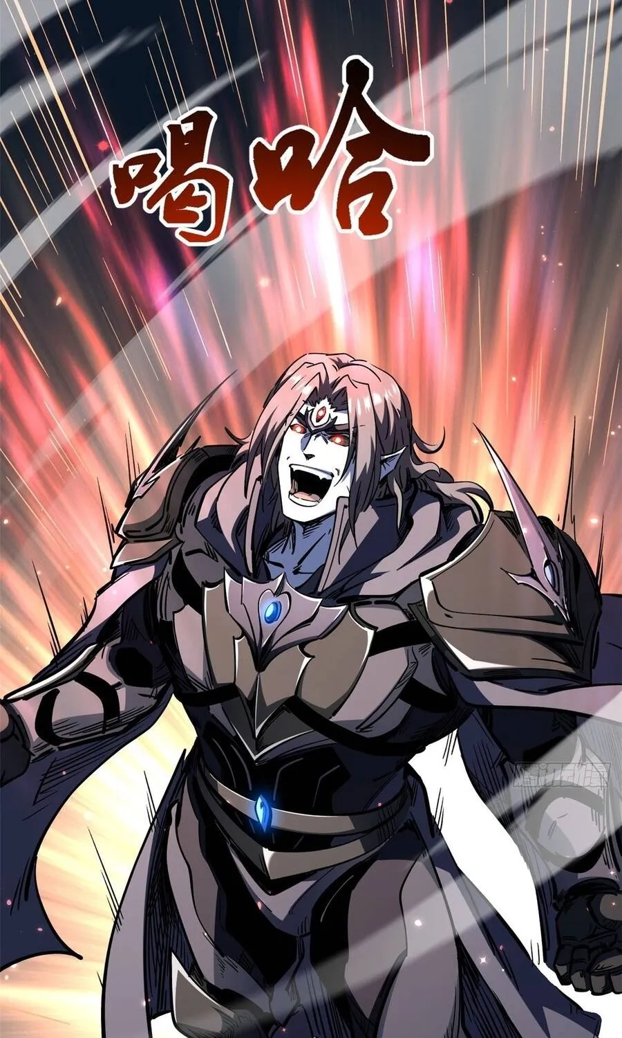 Siêu Cấp Thần Cơ Nhân - Chap 443 - Trang 11