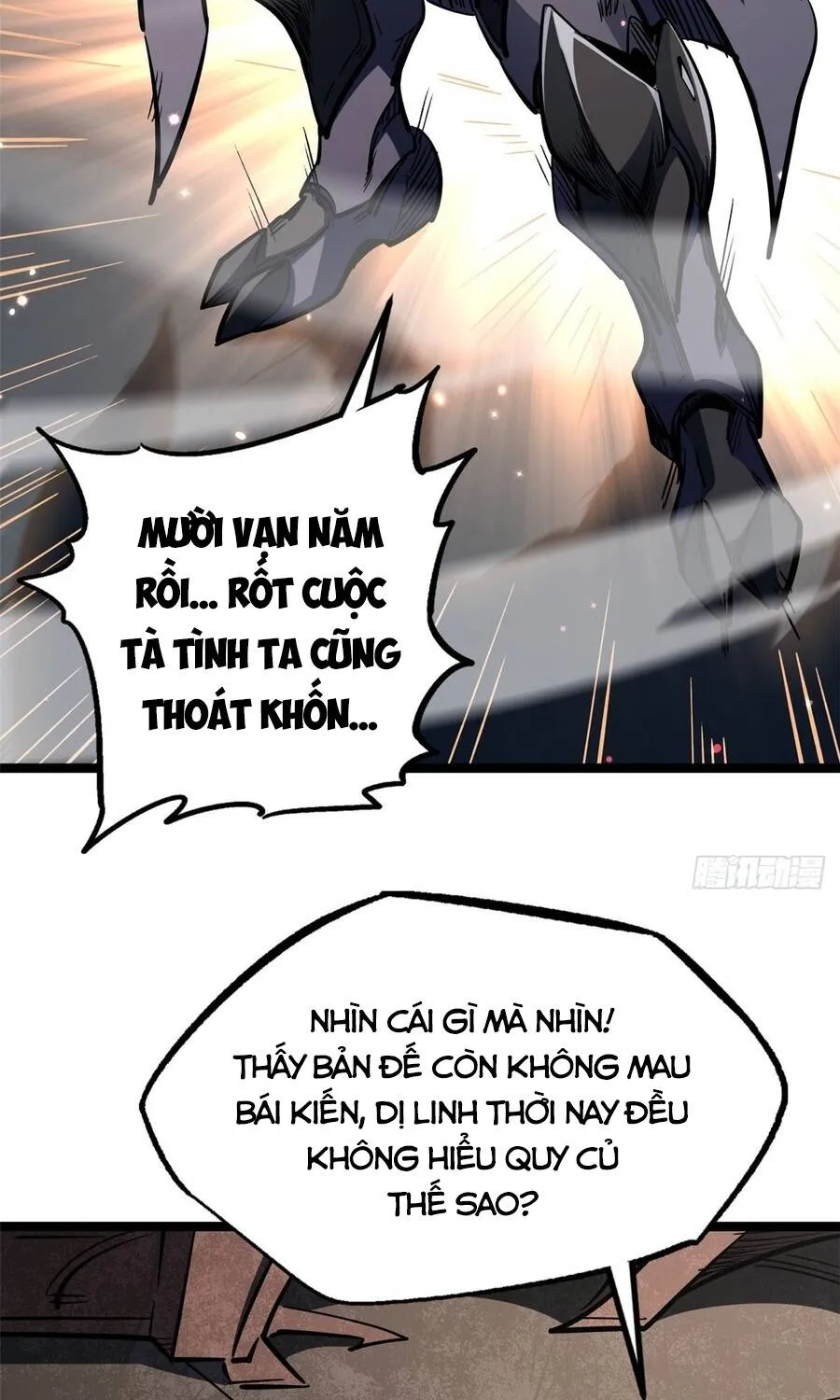 Siêu Cấp Thần Cơ Nhân - Chap 443 - Trang 12