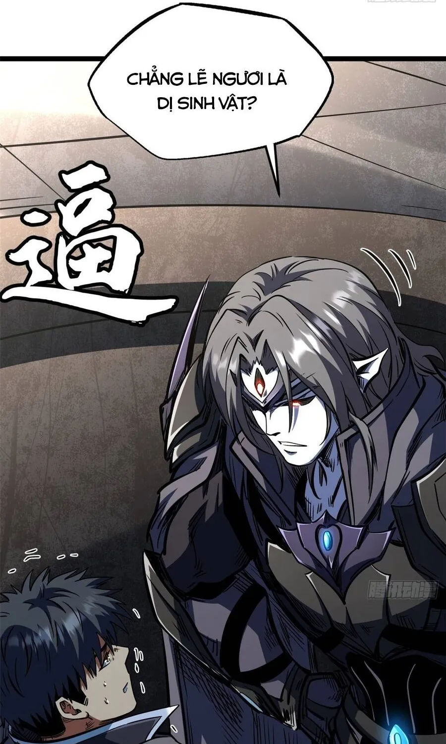 Siêu Cấp Thần Cơ Nhân - Chap 443 - Trang 15