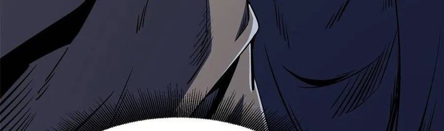 Siêu Cấp Thần Cơ Nhân - Chap 443 - Trang 22