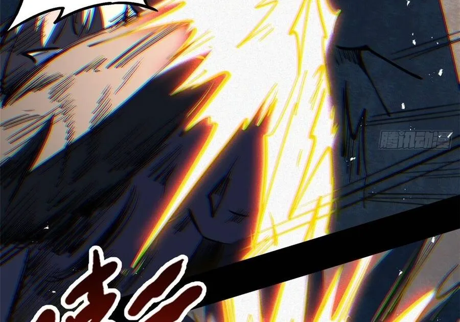 Siêu Cấp Thần Cơ Nhân - Chap 443 - Trang 36