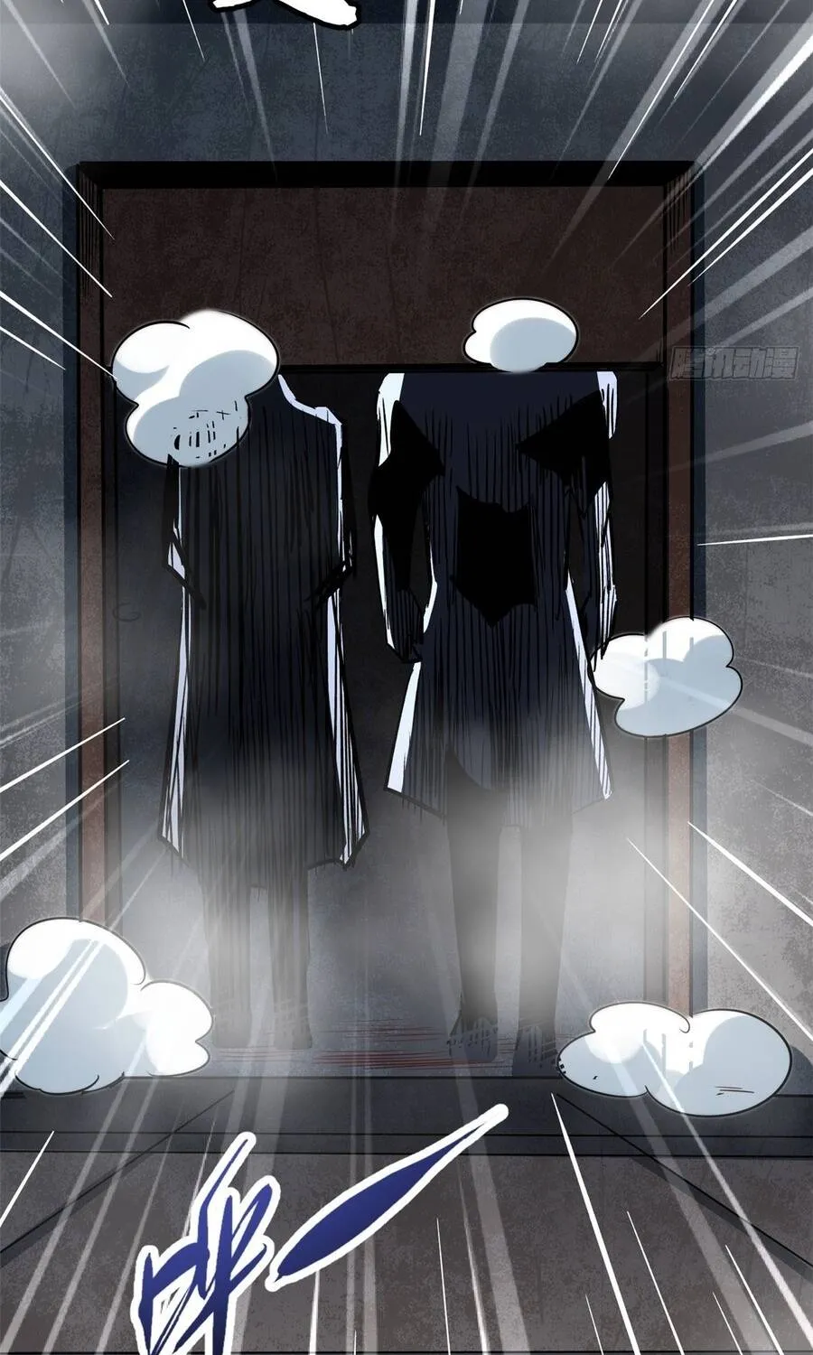 Siêu Cấp Thần Cơ Nhân - Chap 443 - Trang 62