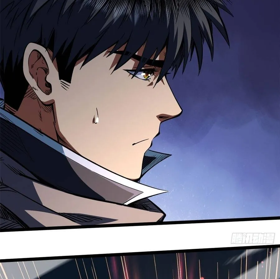 Siêu Cấp Thần Cơ Nhân - Chap 443 - Trang 10