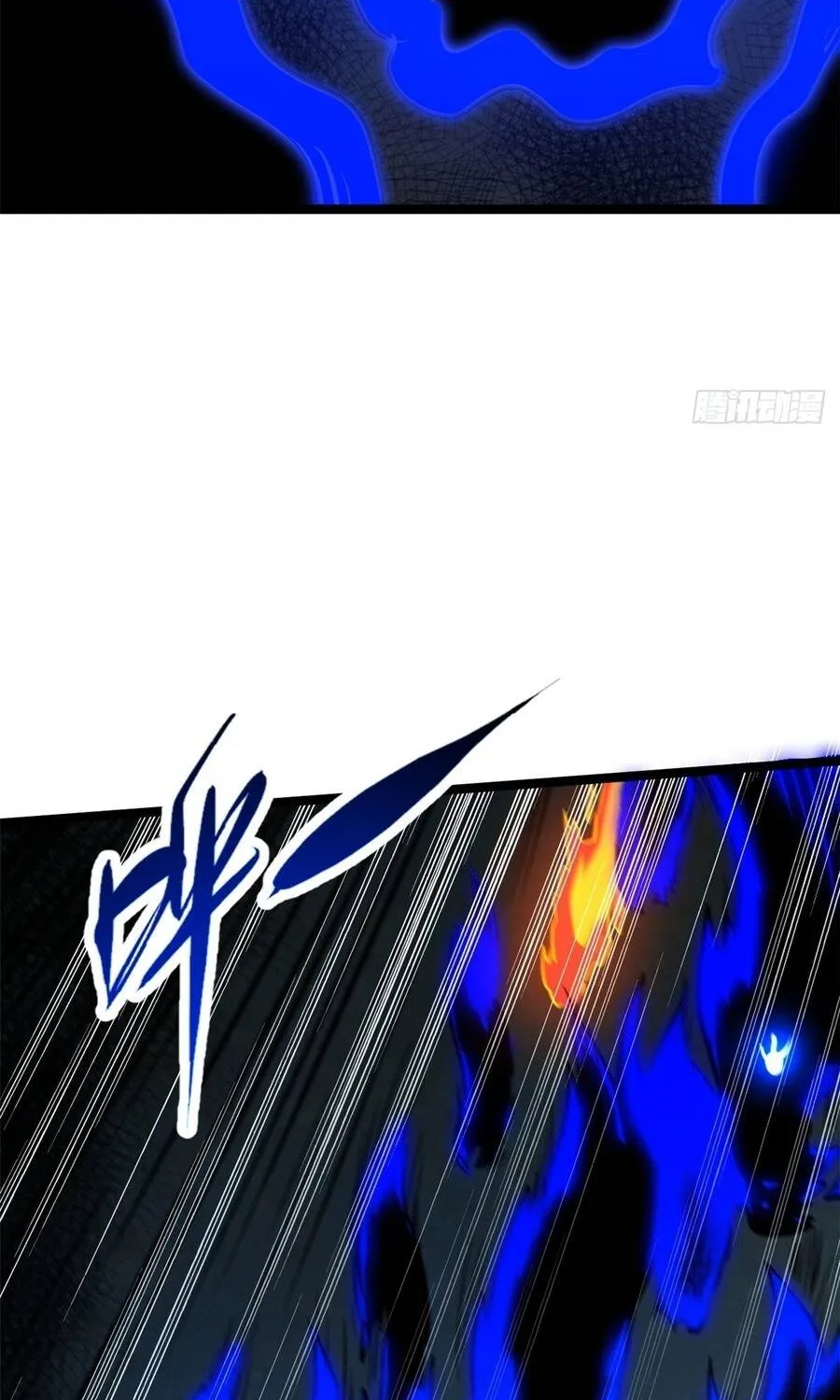 Siêu Cấp Thần Cơ Nhân - Chap 446 - Trang 23