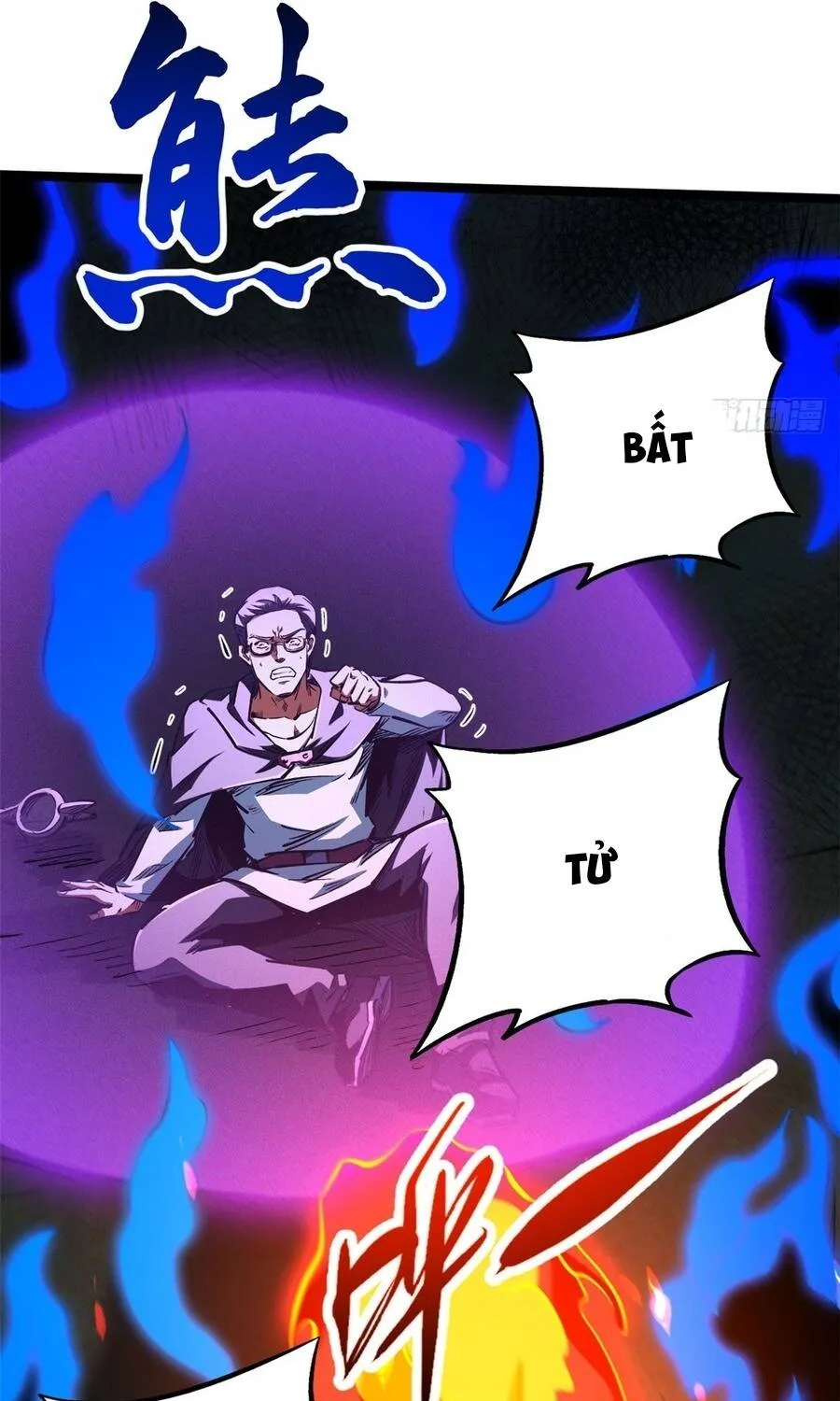 Siêu Cấp Thần Cơ Nhân - Chap 446 - Trang 26