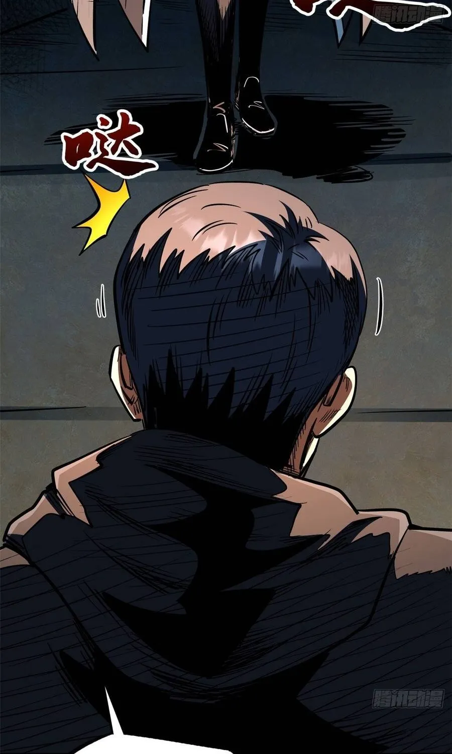 Siêu Cấp Thần Cơ Nhân - Chap 446 - Trang 29