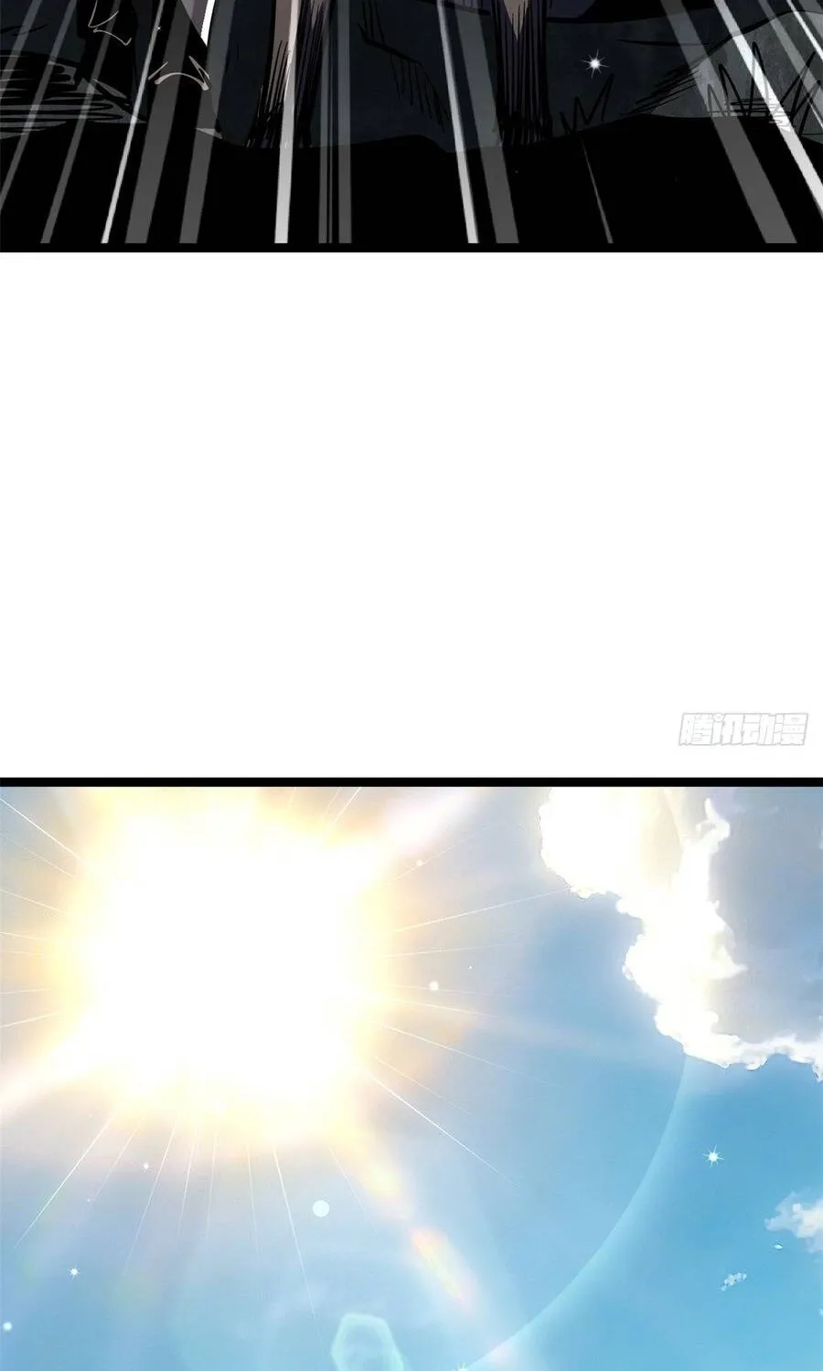 Siêu Cấp Thần Cơ Nhân - Chap 446 - Trang 35