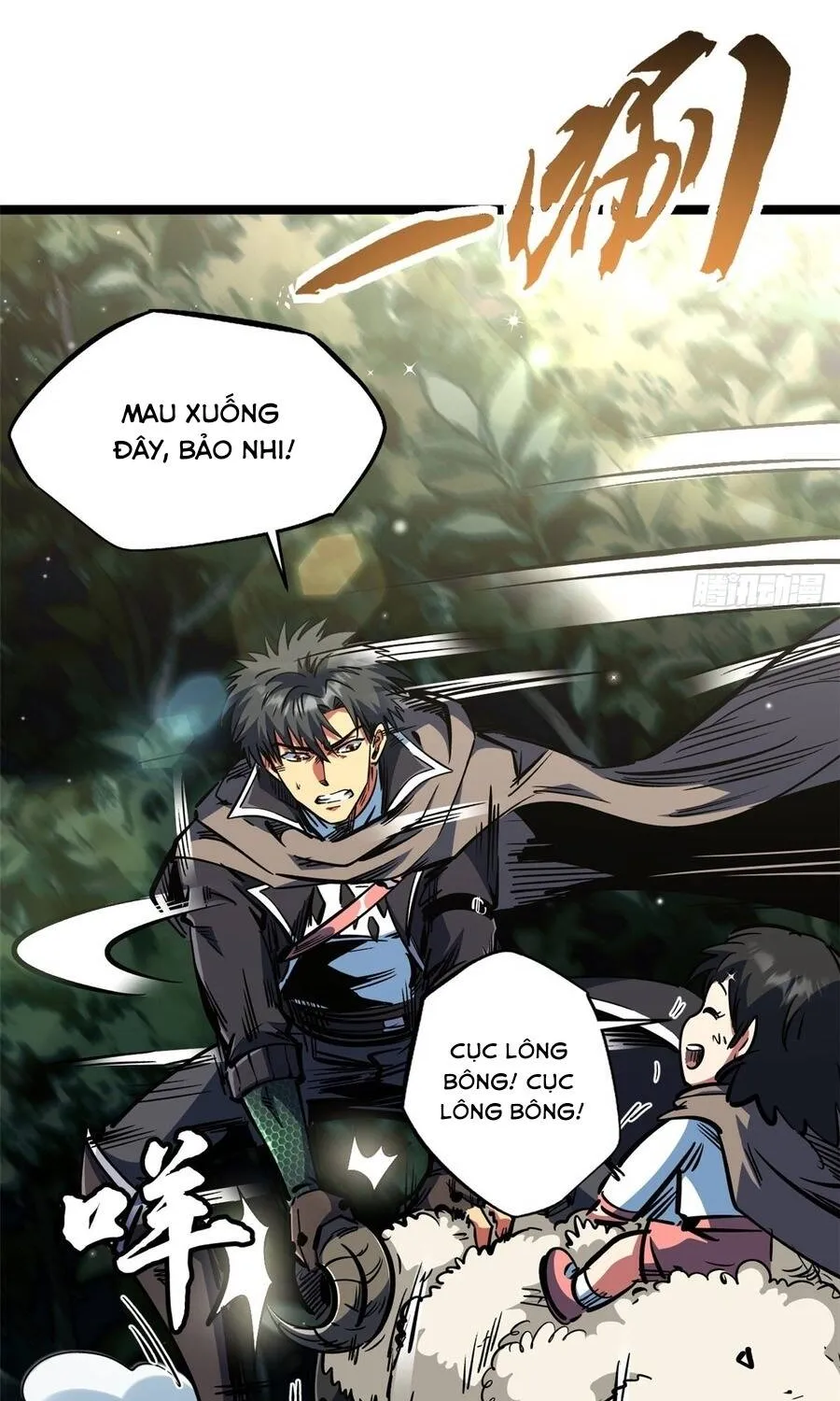 Siêu Cấp Thần Cơ Nhân - Chap 446 - Trang 47
