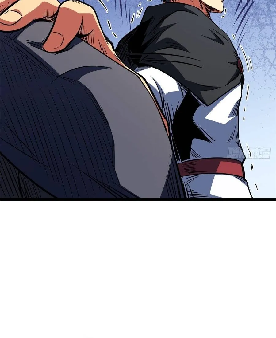 Siêu Cấp Thần Cơ Nhân - Chap 446 - Trang 49