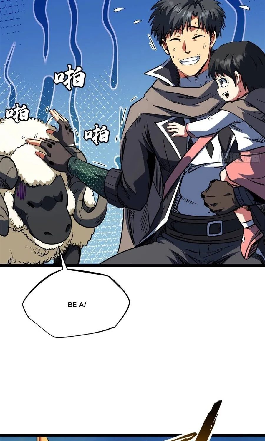 Siêu Cấp Thần Cơ Nhân - Chap 446 - Trang 52