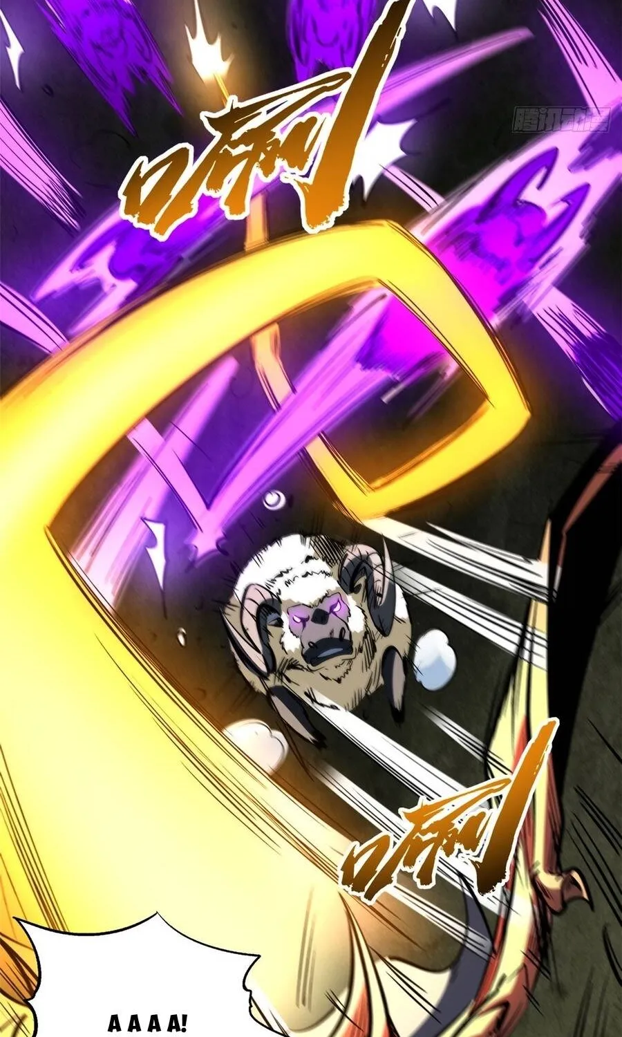 Siêu Cấp Thần Cơ Nhân - Chap 446 - Trang 55