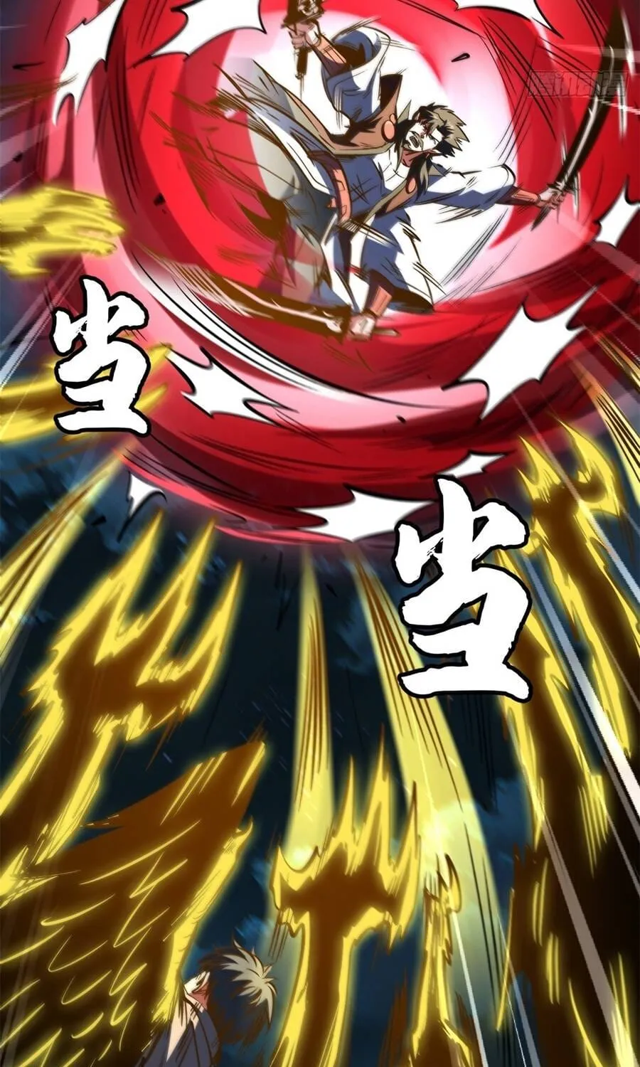 Chương 450 - Trang 23