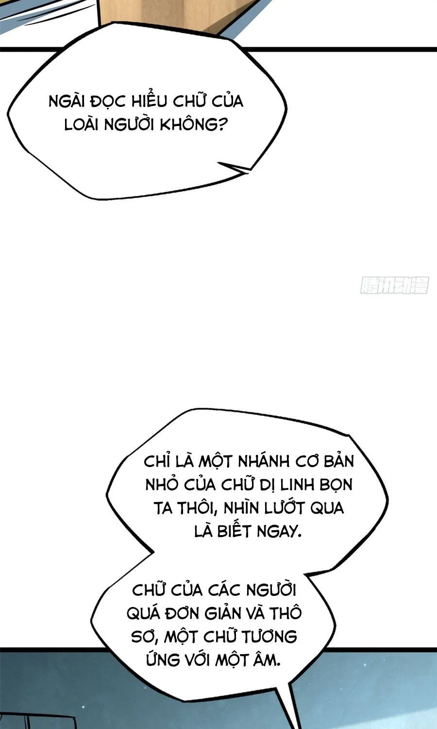 Siêu Cấp Thần Cơ Nhân - Chap 451 - Trang 13