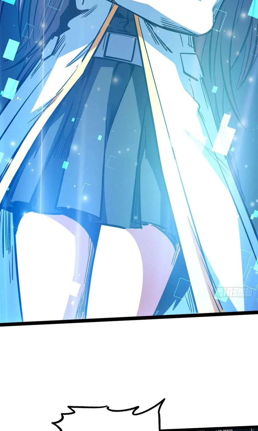 Siêu Cấp Thần Cơ Nhân - Chap 451 - Trang 25