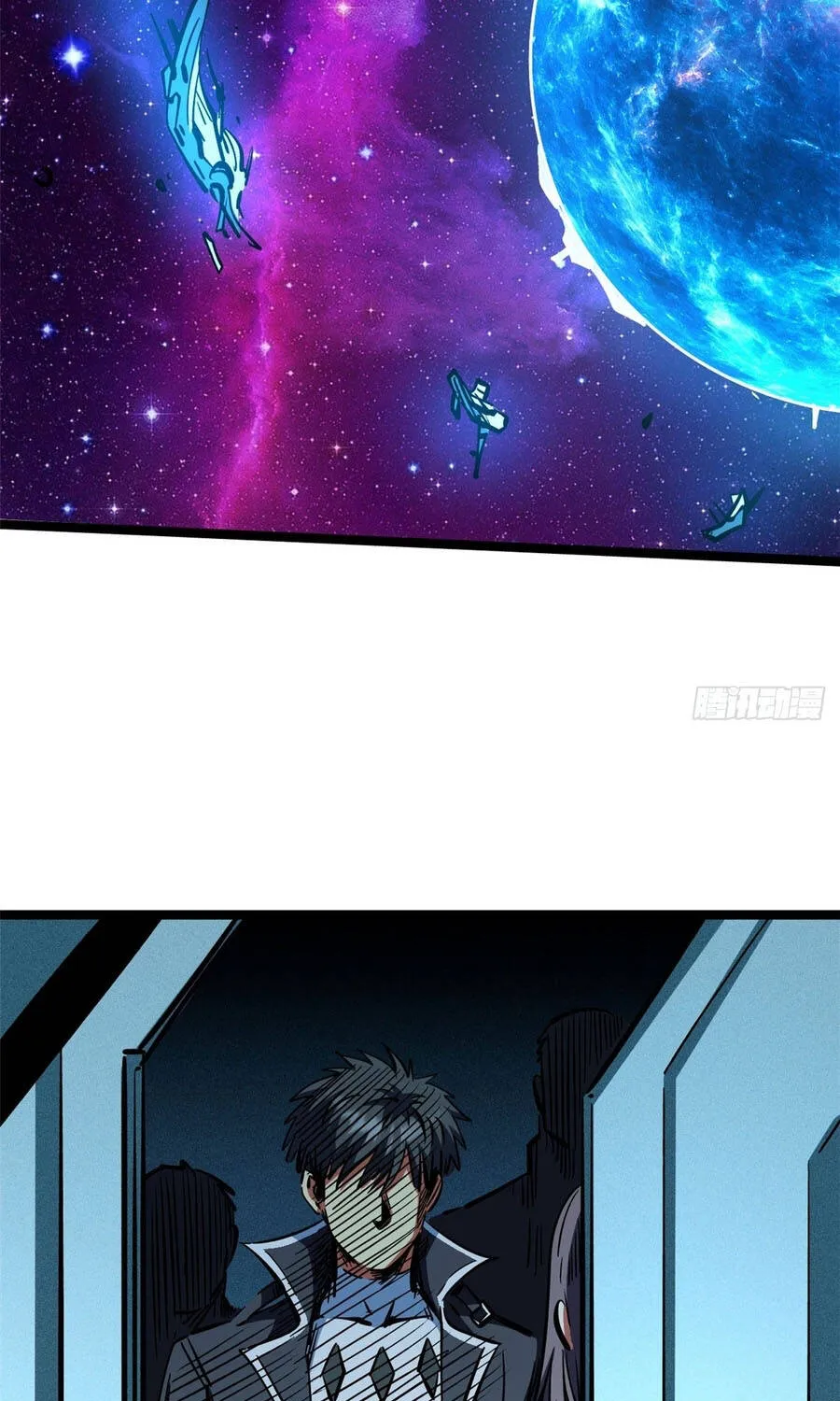 Siêu Cấp Thần Cơ Nhân - Chap 451 - Trang 29