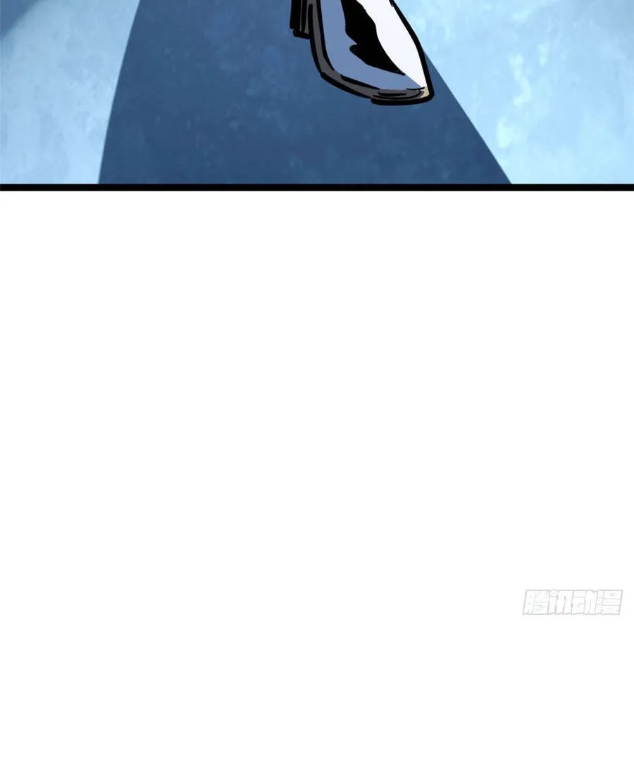 Siêu Cấp Thần Cơ Nhân - Chap 451 - Trang 42