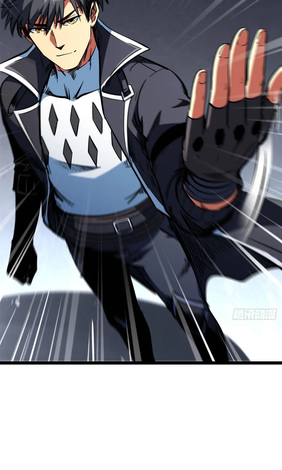 Siêu Cấp Thần Cơ Nhân - Chap 451 - Trang 57