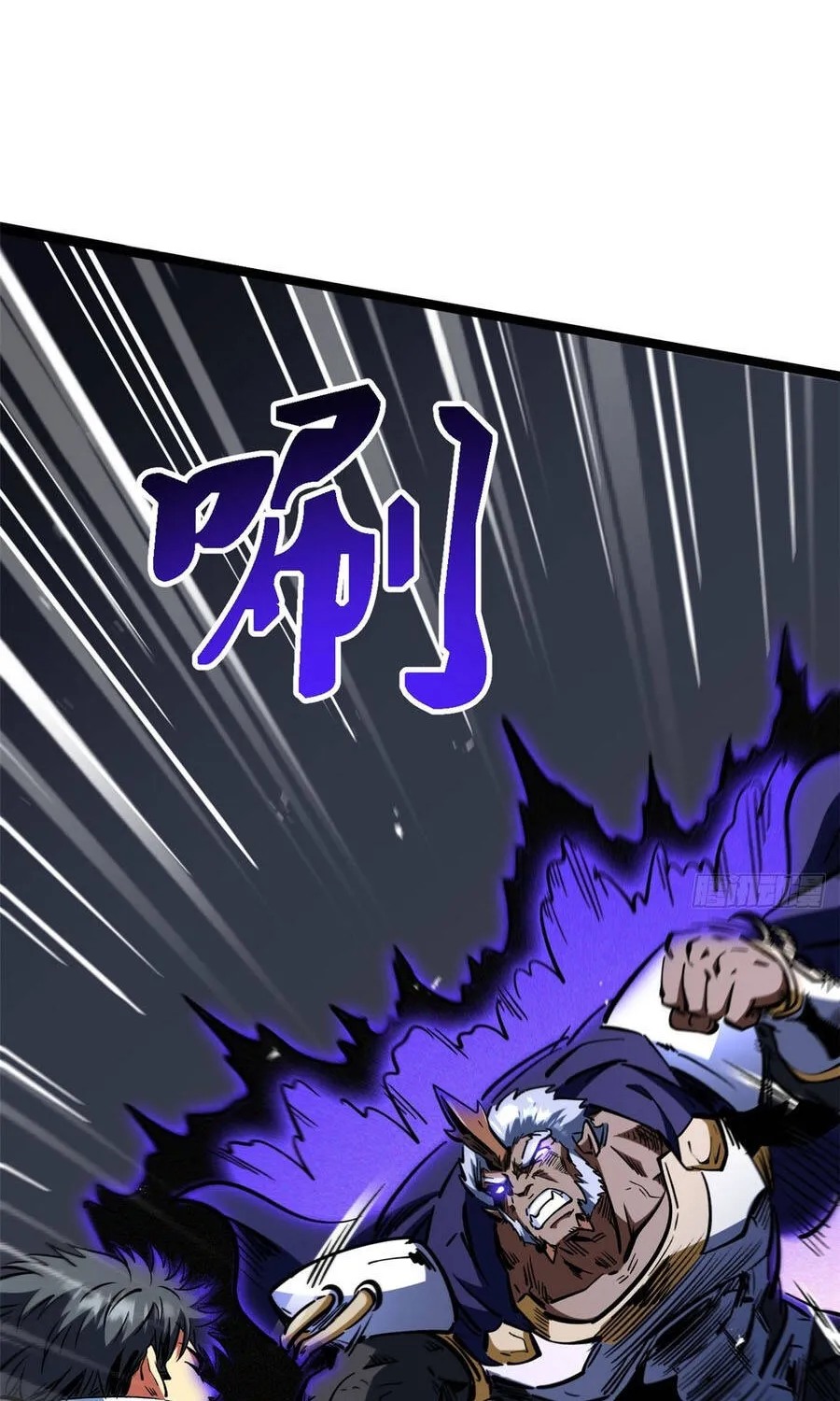 Siêu Cấp Thần Cơ Nhân - Chap 451 - Trang 58