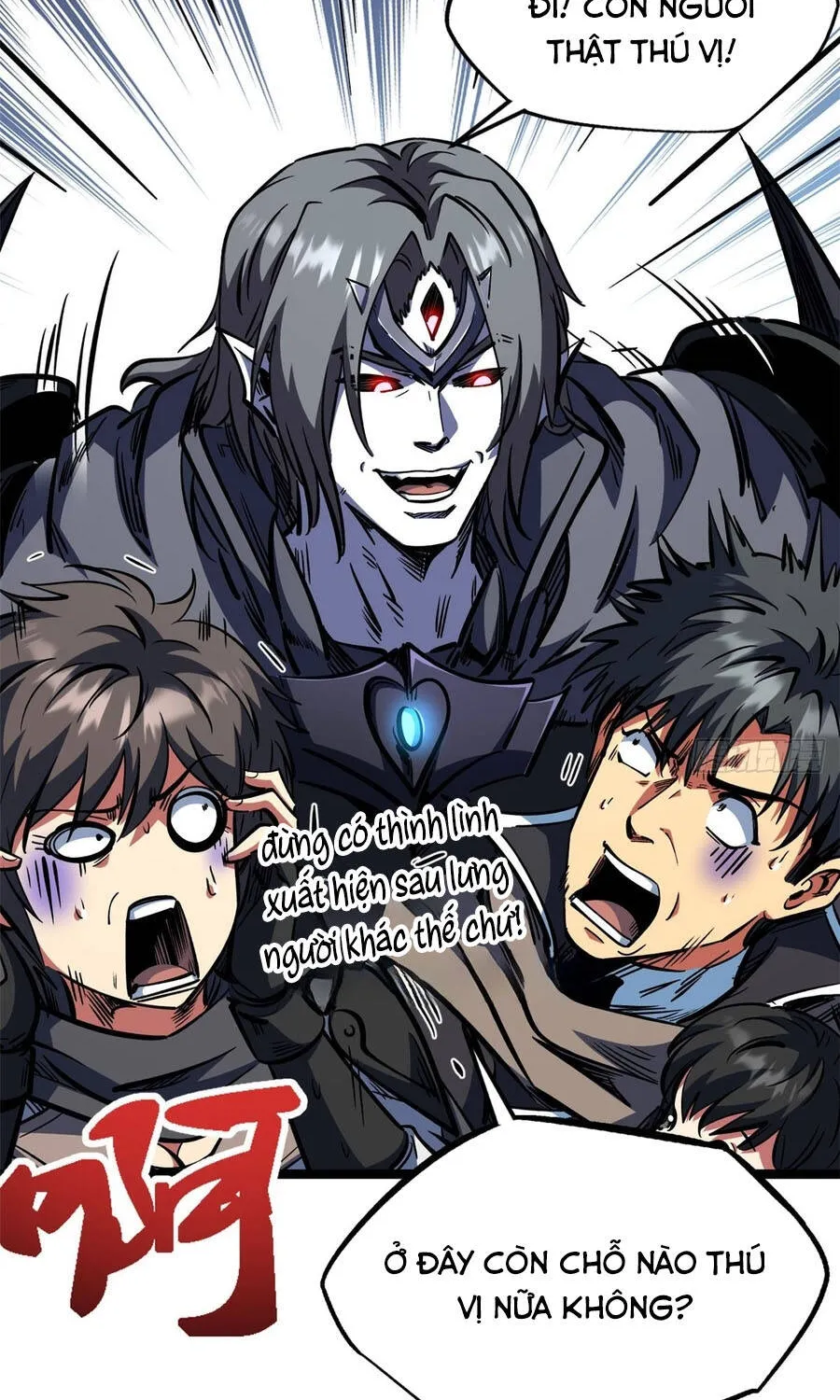 Siêu Cấp Thần Cơ Nhân - Chap 451 - Trang 10