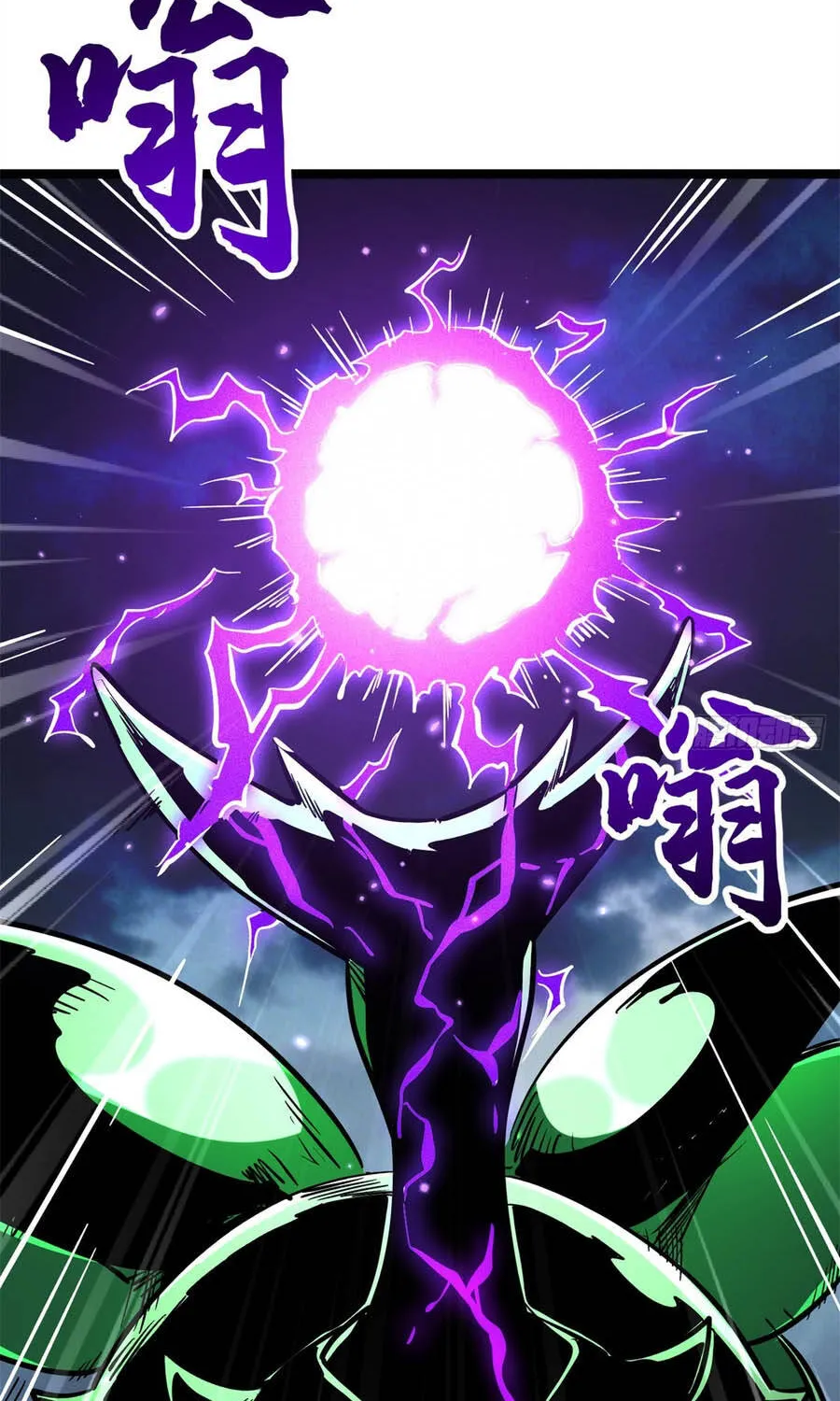 Siêu Cấp Thần Cơ Nhân - Chap 456 - Trang 19