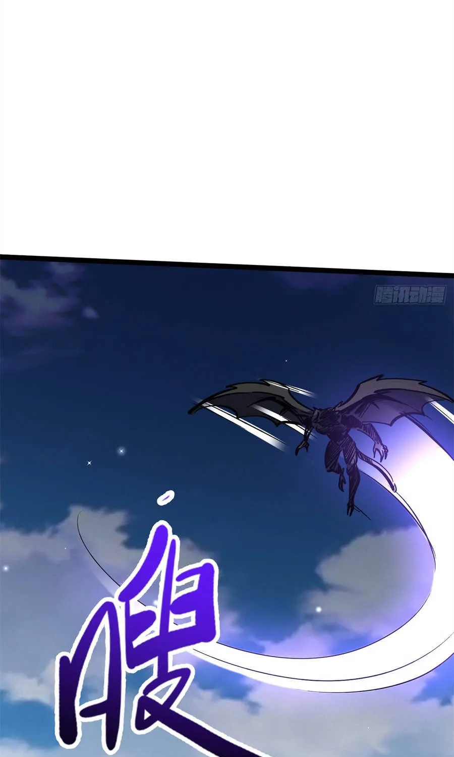 Siêu Cấp Thần Cơ Nhân - Chap 456 - Trang 59
