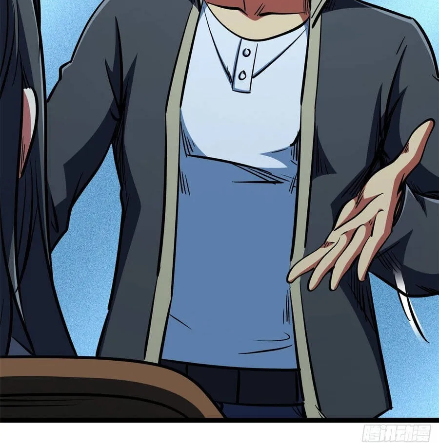 Chapter 461 - Trang 32