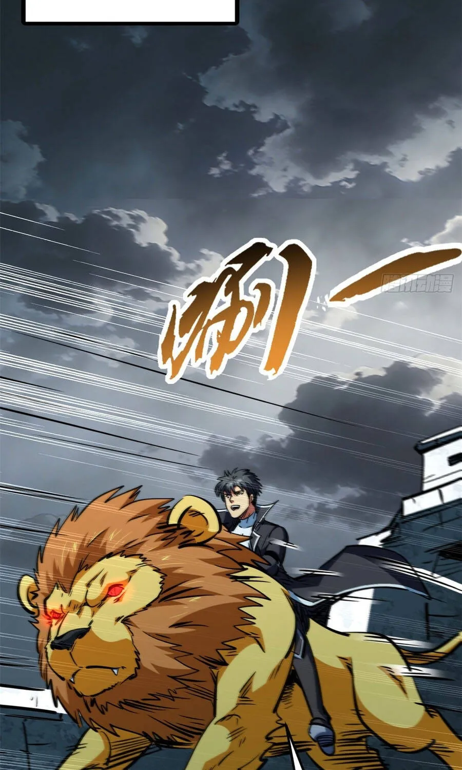 Chapter 461 - Trang 35