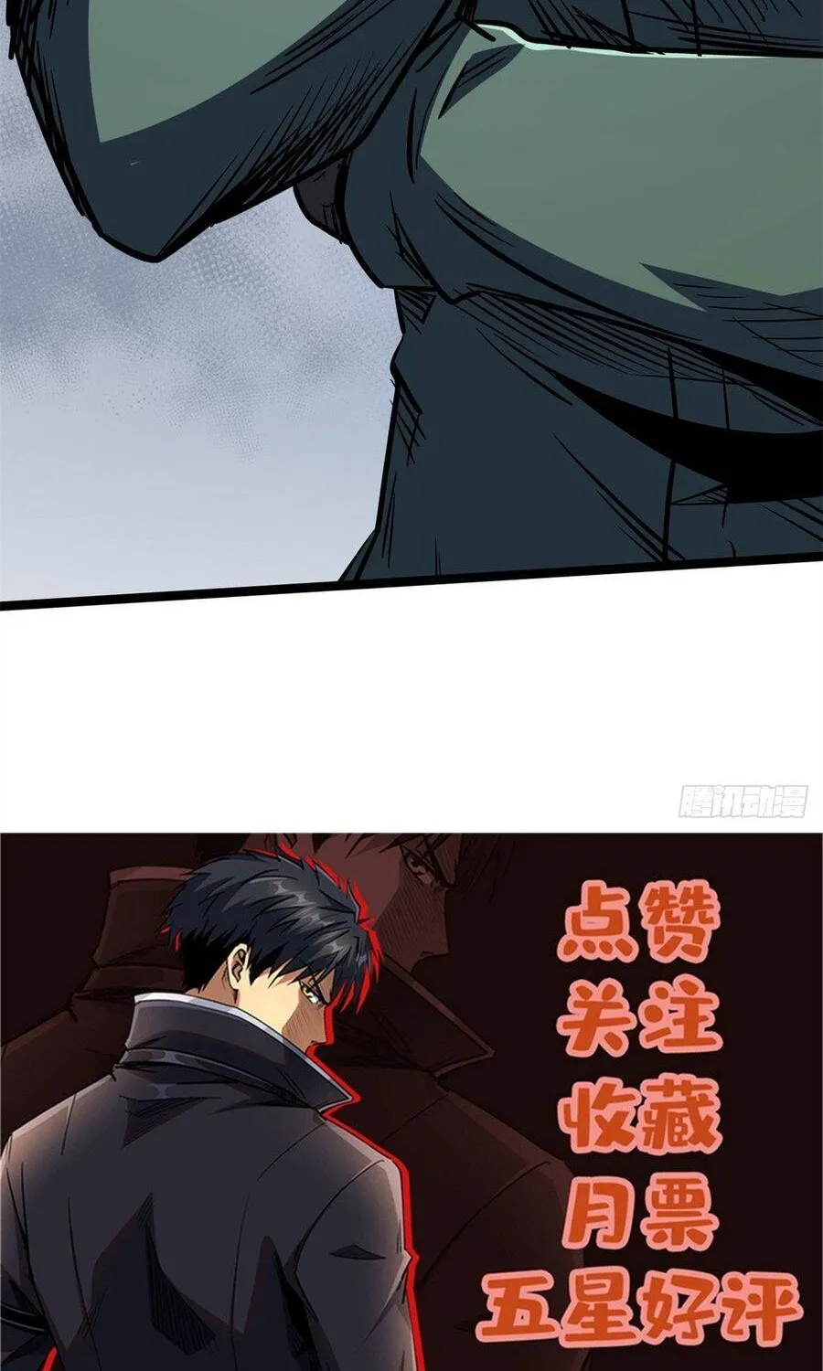 Chapter 462 - Trang 41
