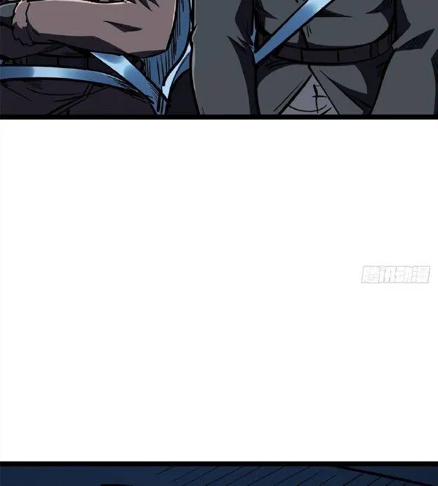 Chapter 462 - Trang 7
