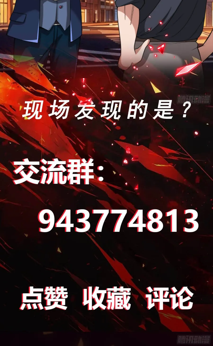 Chương 13 - Trang 40