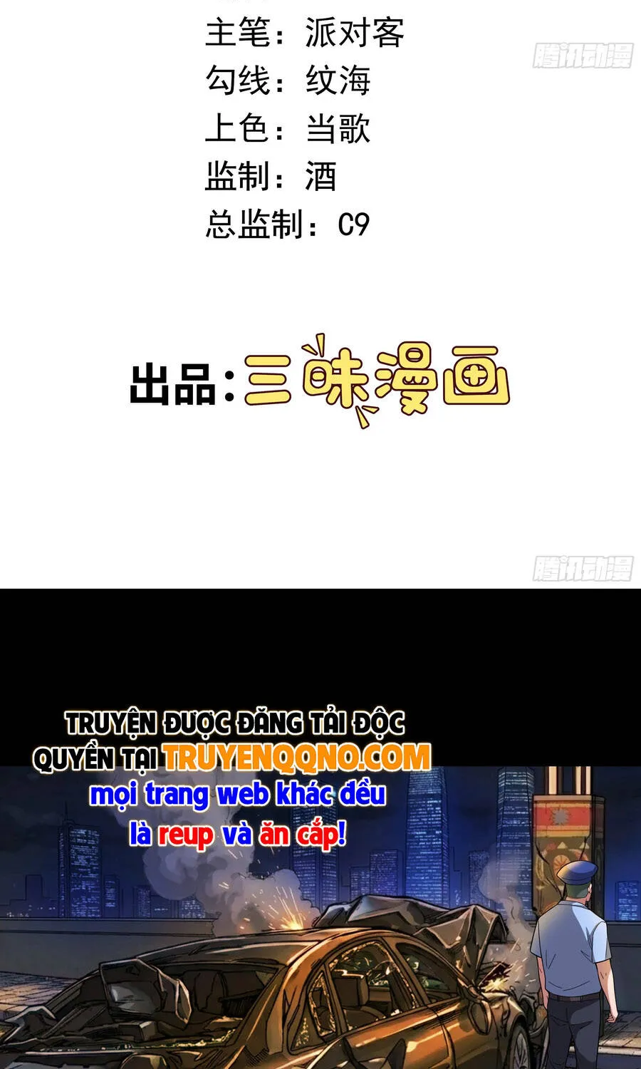 Chương 14 - Trang 3