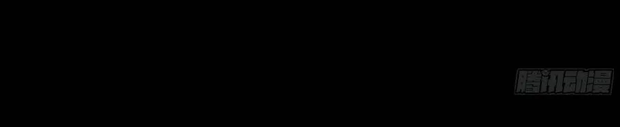 Chương 14 - Trang 9