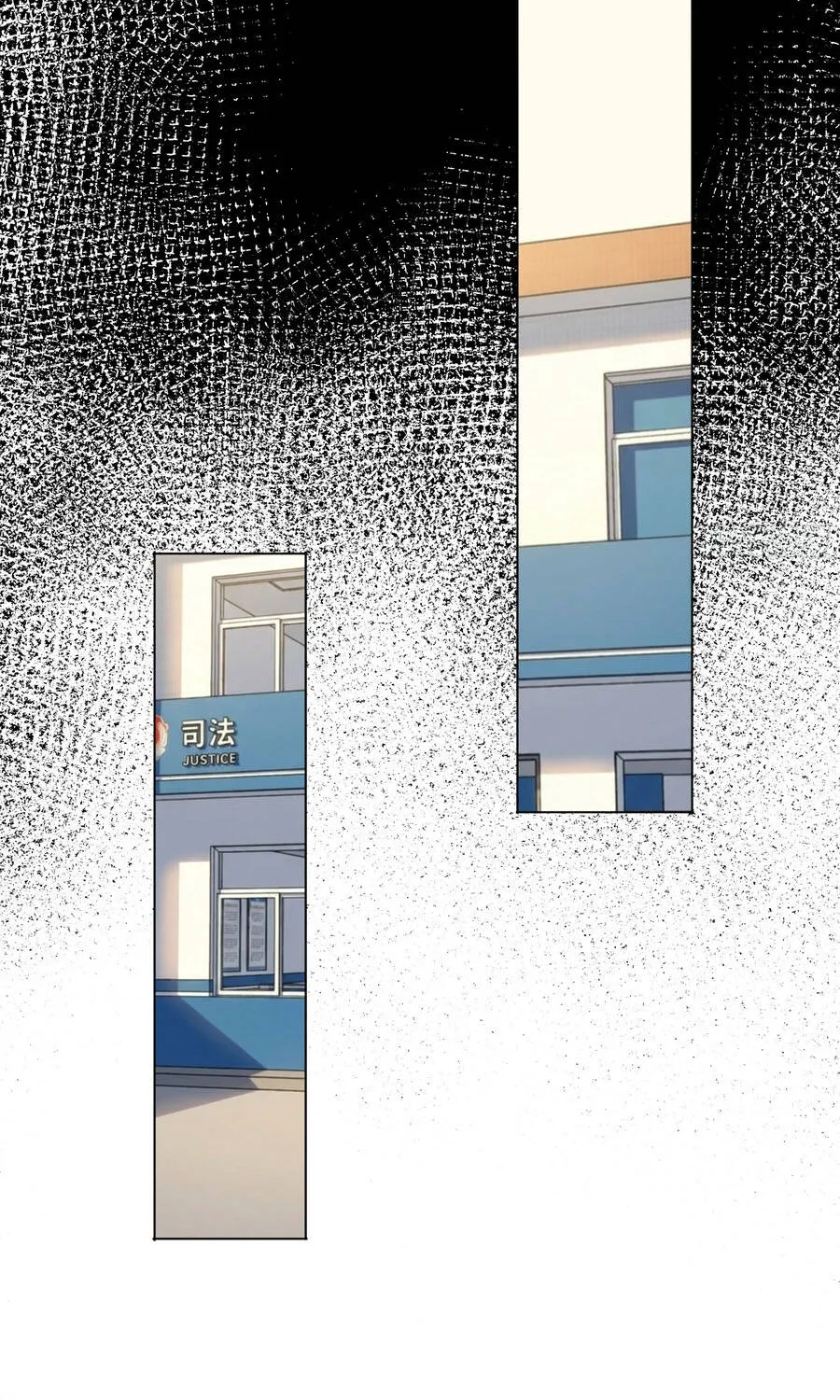 Chương 15 - Trang 8