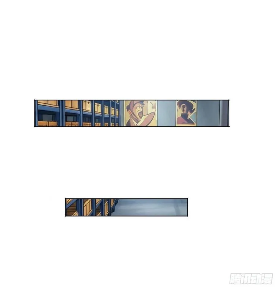 Chương 17 - Trang 22