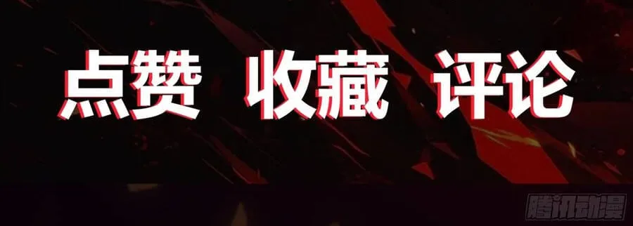 Chương 18 - Trang 40