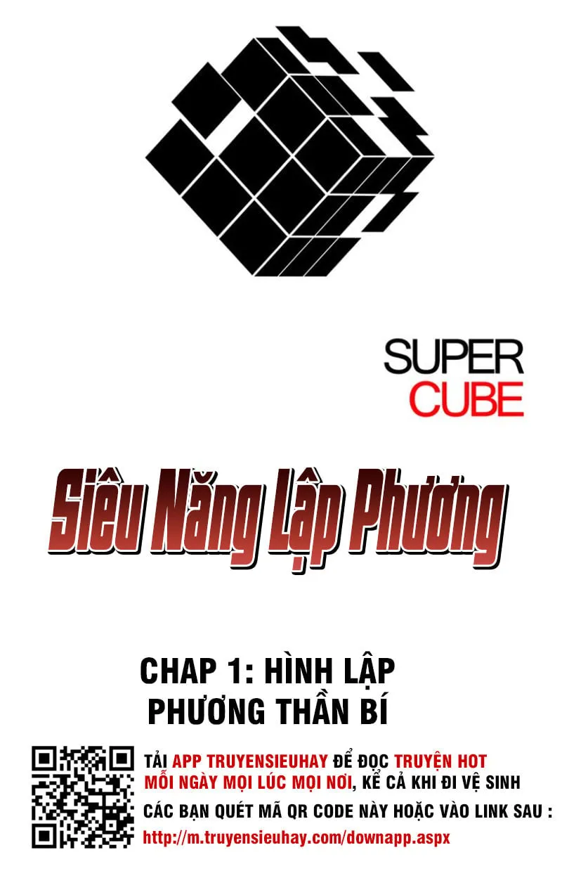 Trang 0