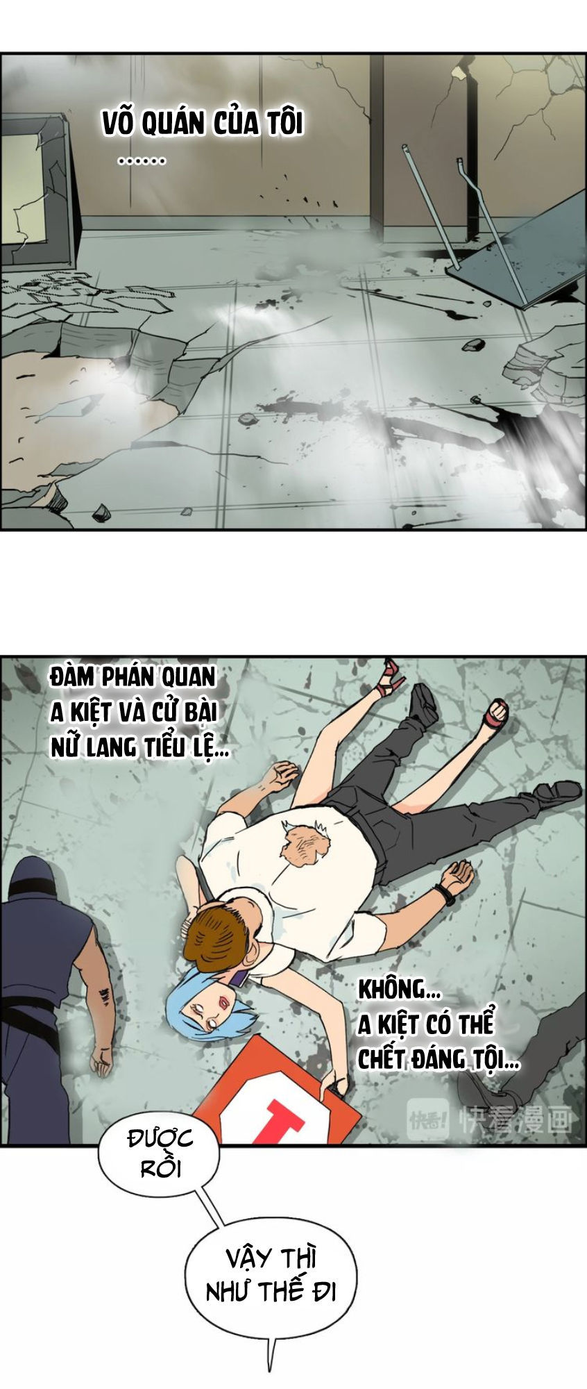 Trang 5