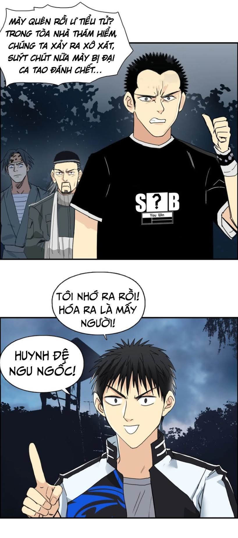 Trang 2