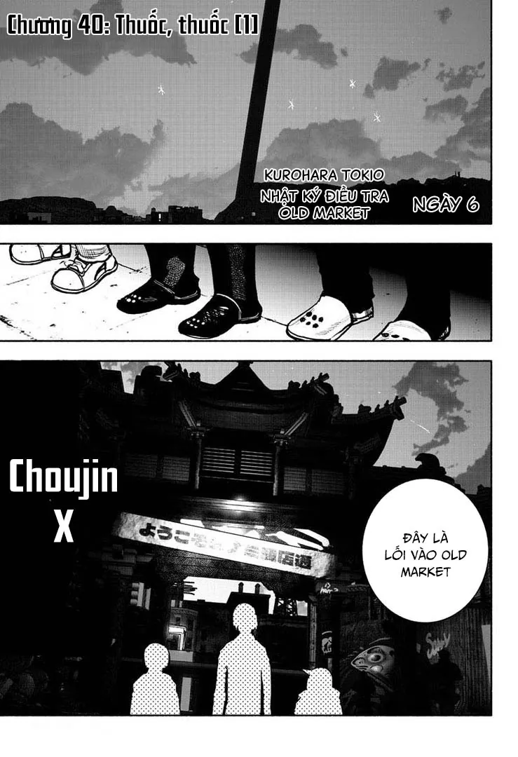 Chapter 40.1 - Trang 2