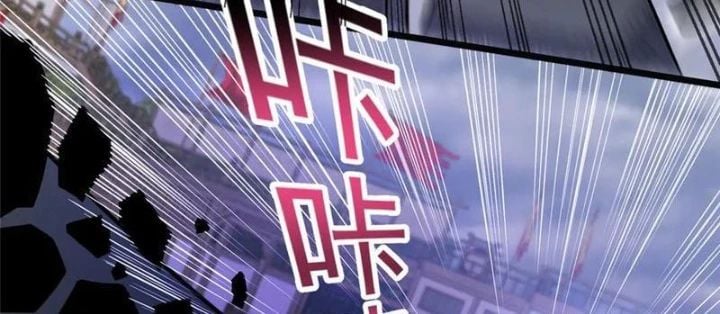 Chapter 254 - Trang 43
