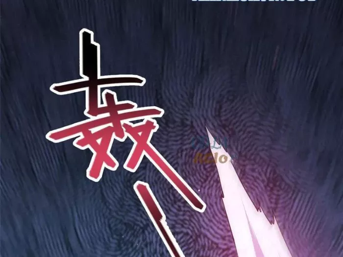 Chapter 256 - Trang 11